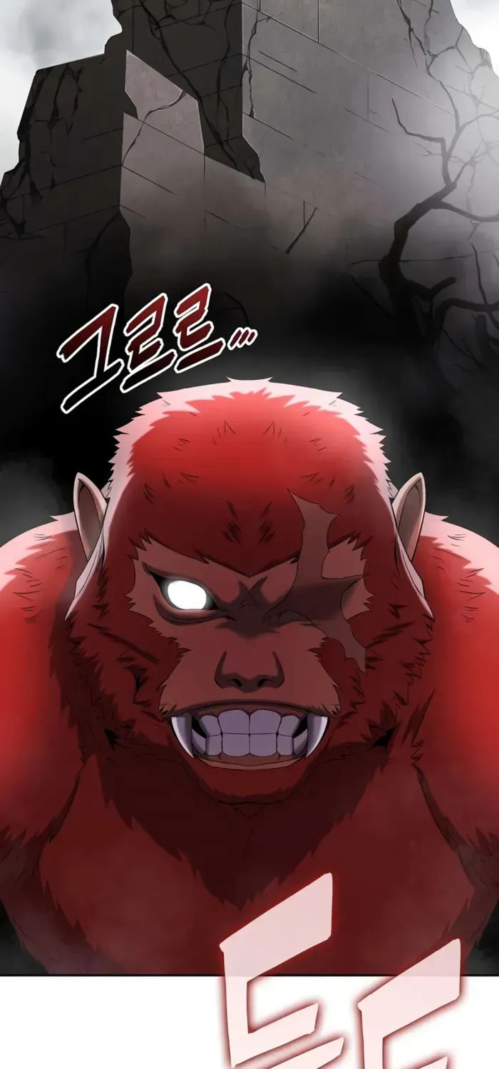 Returned to the Day I Joined the Army Chapter 73 page 14 - 