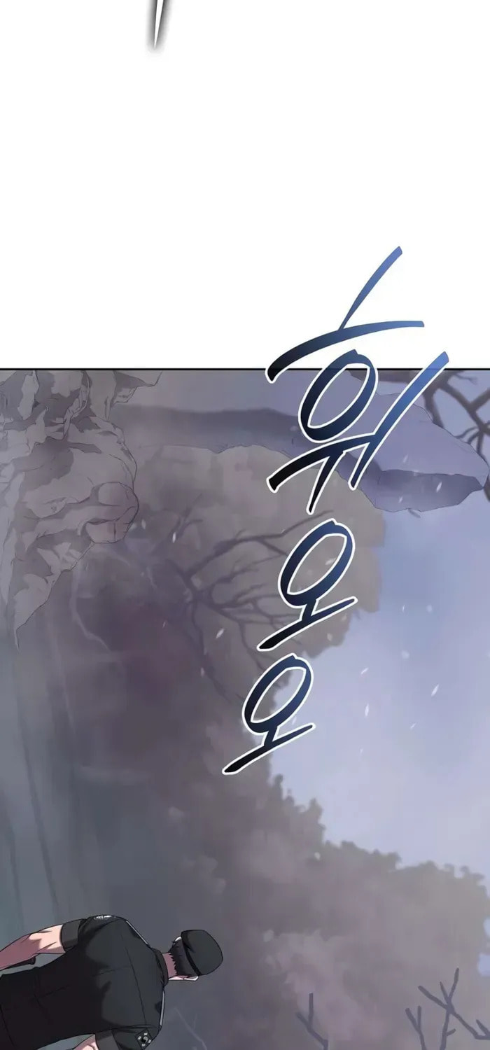 Returned to the Day I Joined the Army Chapter 73 page 3 - 