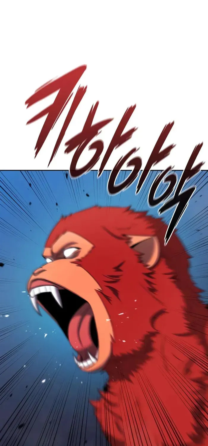 Returned to the Day I Joined the Army Chapter 73 page 68 - 