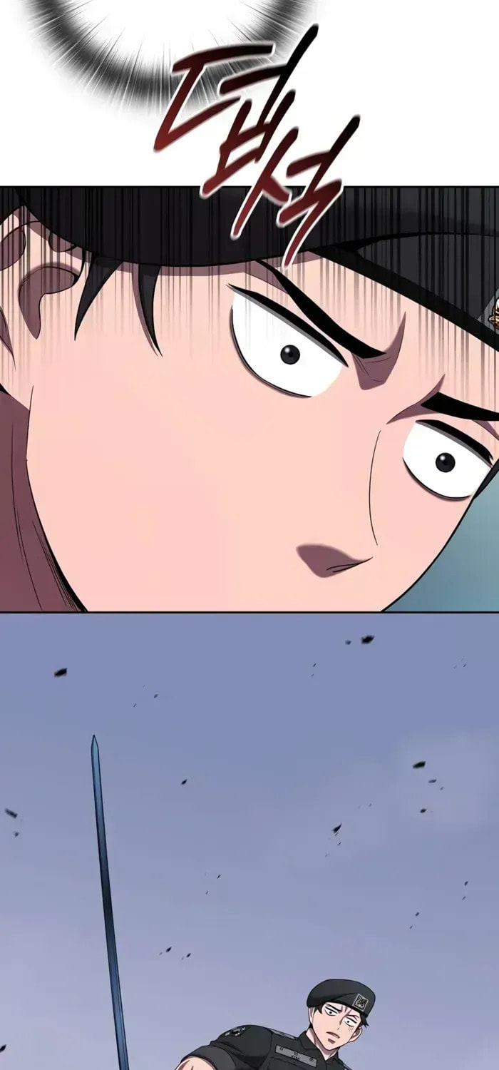 Returned to the Day I Joined the Army Chapter 73 page 76 - 