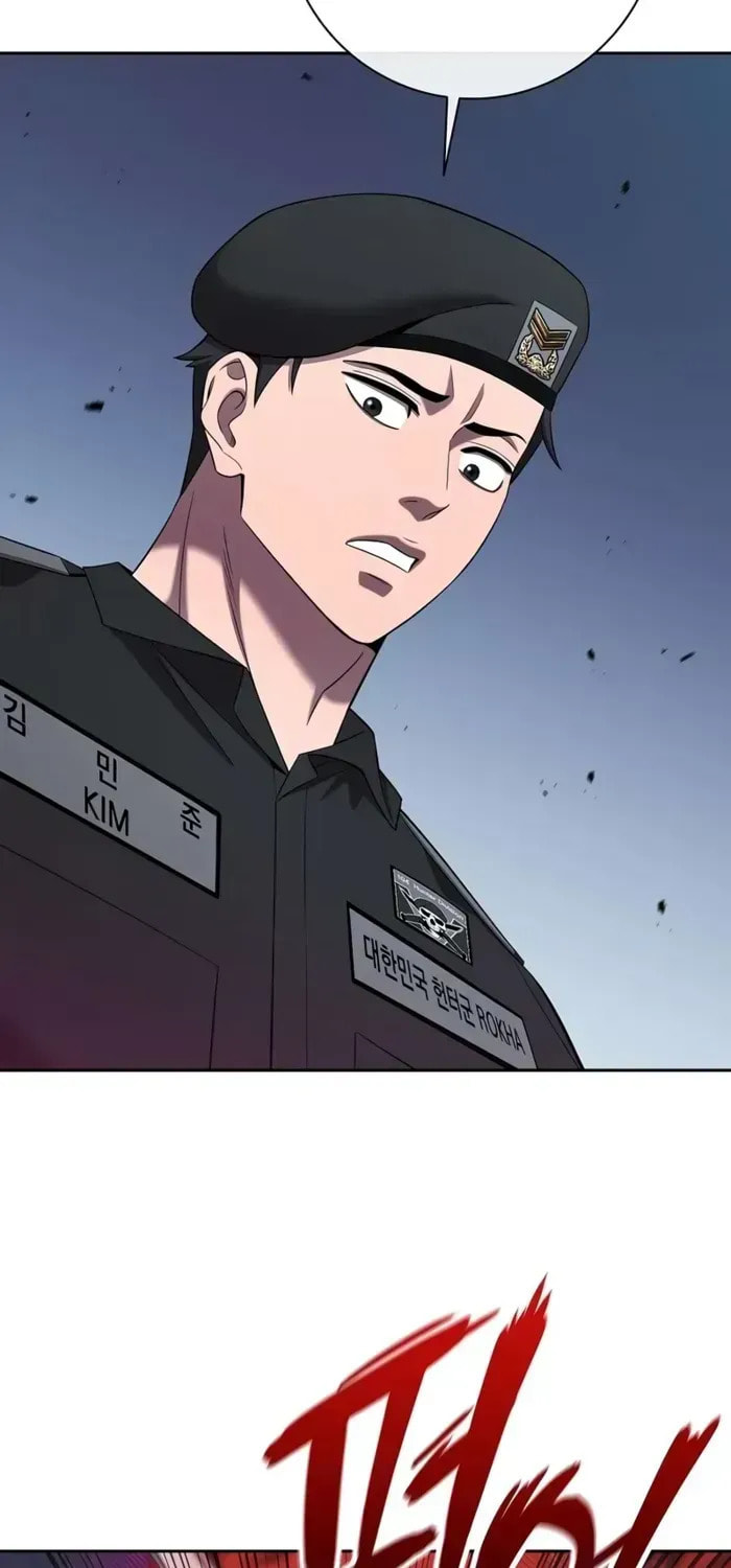 Returned to the Day I Joined the Army Chapter 73 page 80 - 