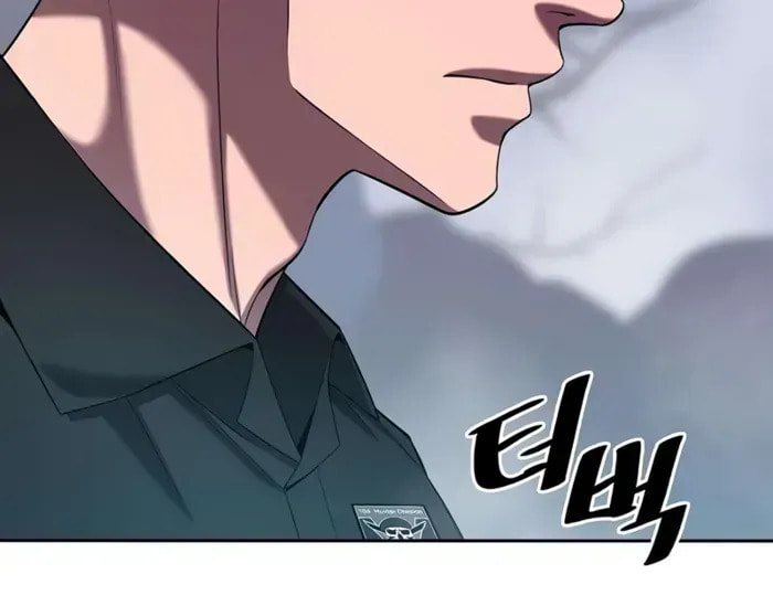 Returned to the Day I Joined the Army Chapter 73 page 9 - 
