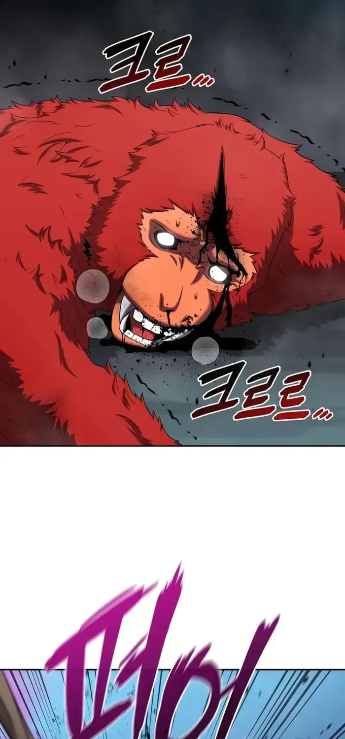 Returned to the Day I Joined the Army Chapter 73 page 87 - 