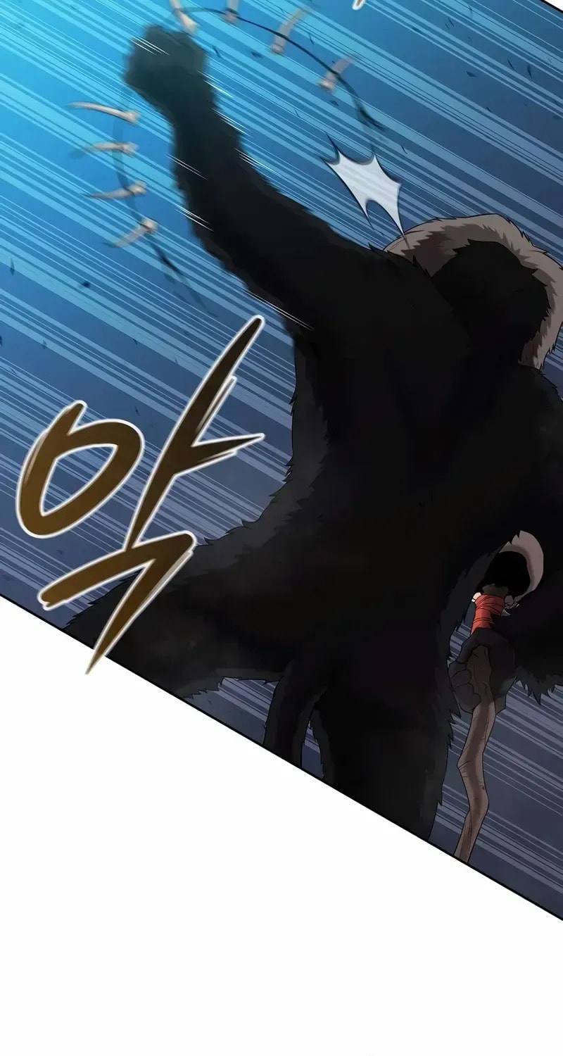 Returned to the Day I Joined the Army Chapter 74 page 19 - 