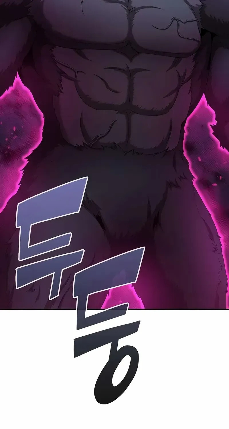 Returned to the Day I Joined the Army Chapter 74 page 27 - 