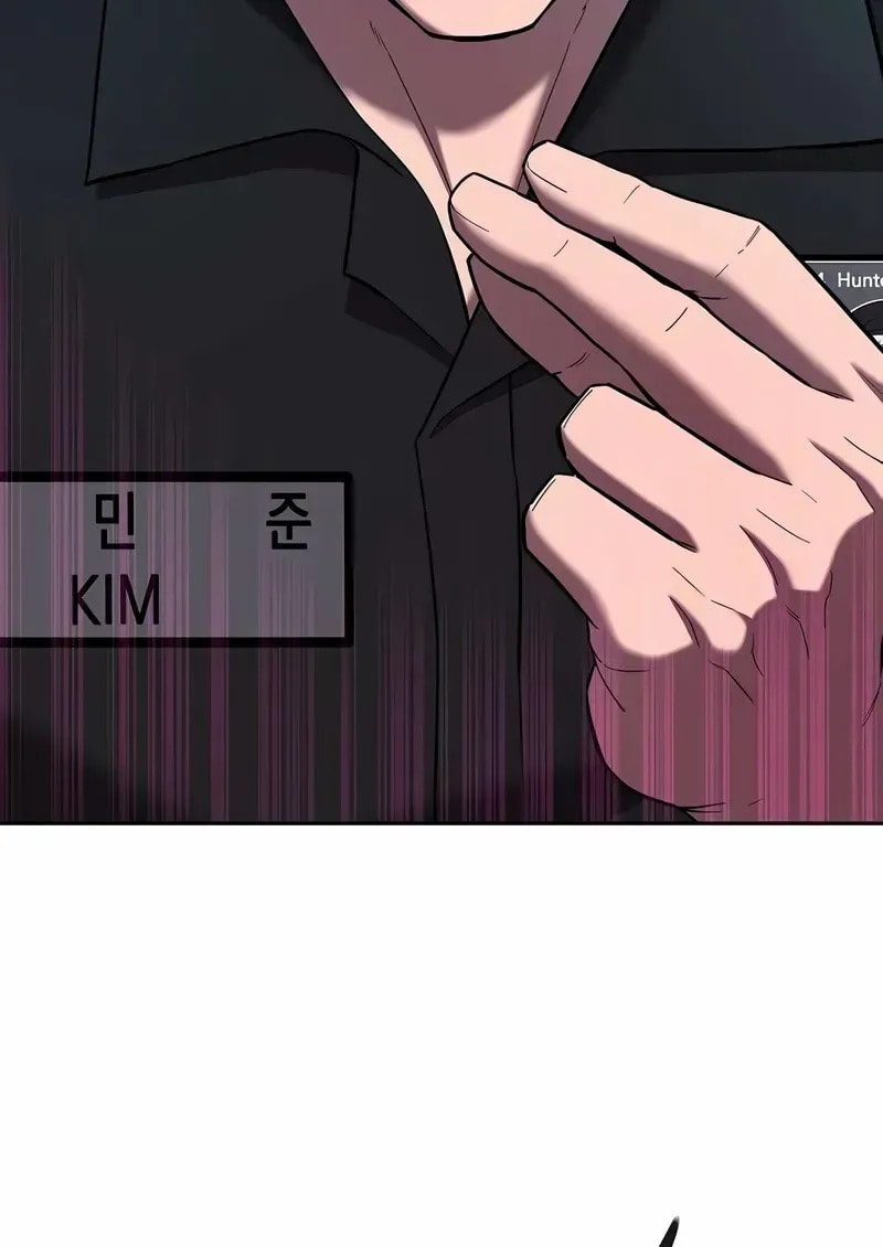 Returned to the Day I Joined the Army Chapter 74 page 5 - 