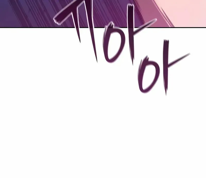 Returned to the Day I Joined the Army Chapter 74 page 80 - 
