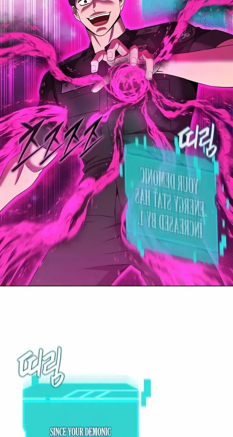 Returned to the Day I Joined the Army Chapter 74 page 88 - 