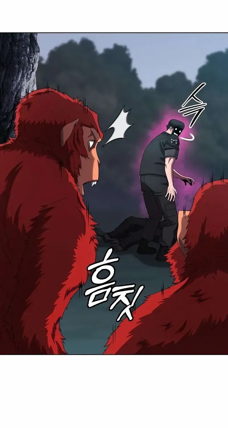 Returned to the Day I Joined the Army Chapter 74 page 92 - 