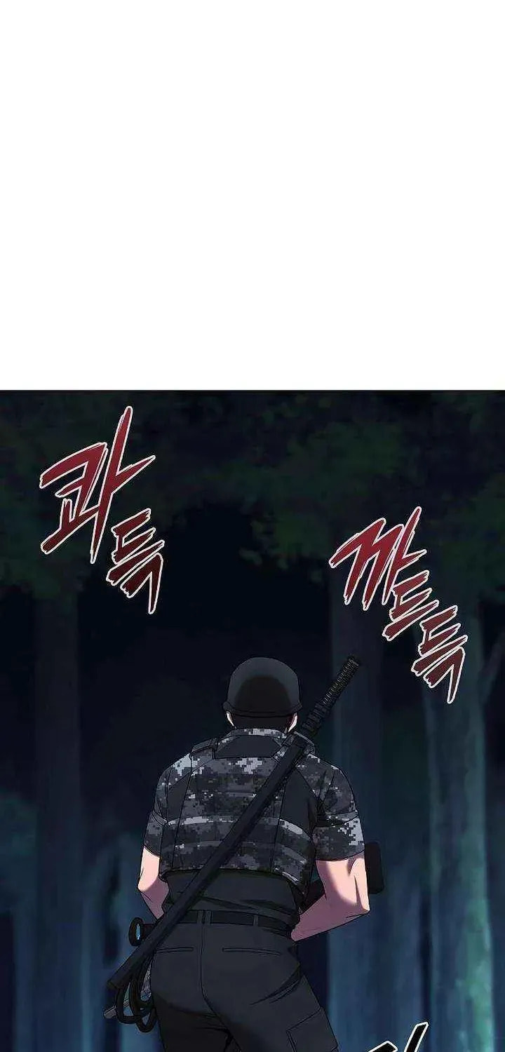 Returned to the Day I Joined the Army Chapter 75 page 125 - 