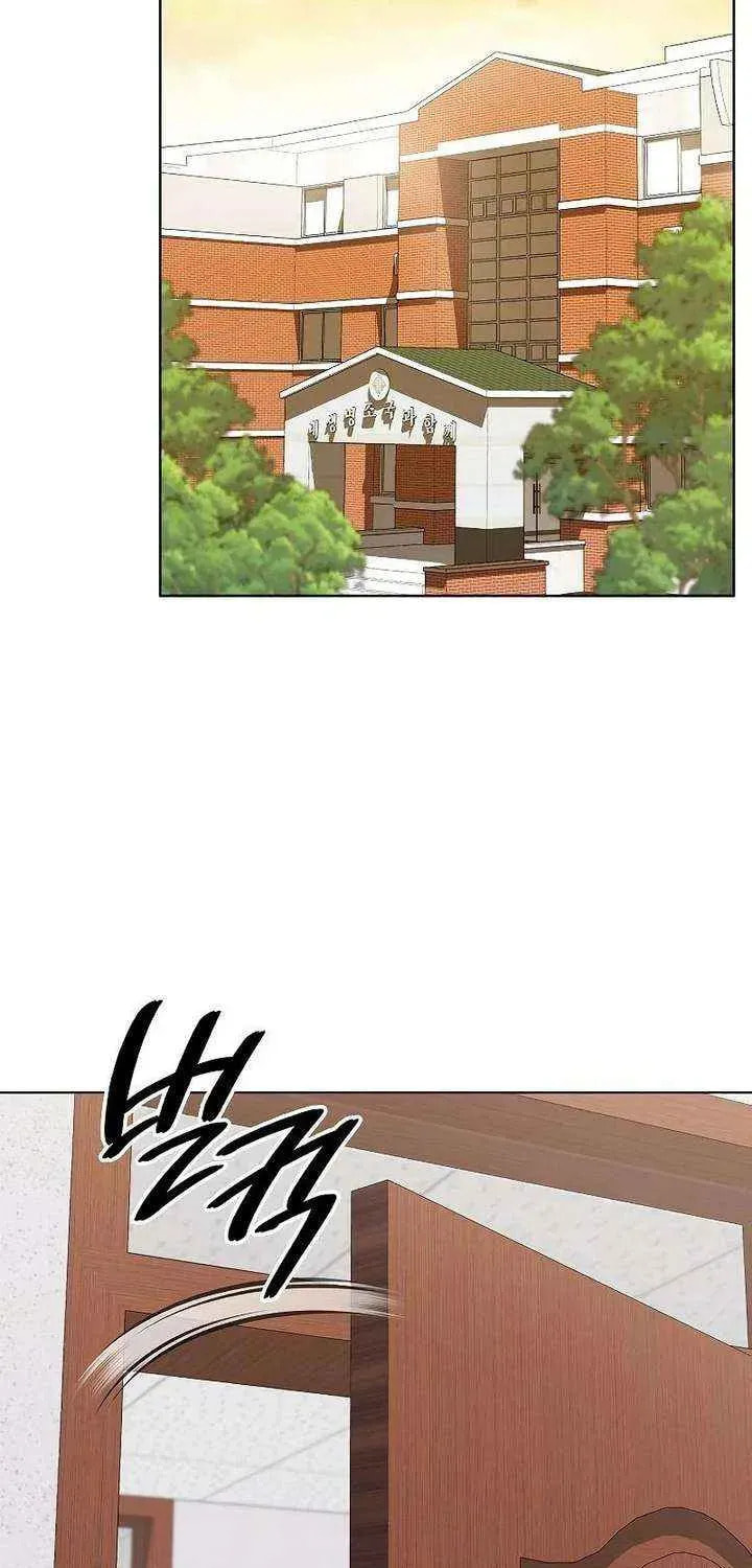 Returned to the Day I Joined the Army Chapter 75 page 40 - 