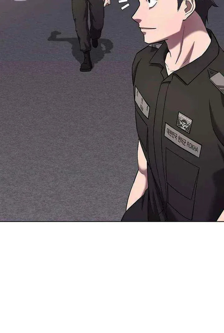 Returned to the Day I Joined the Army Chapter 76 page 111 - 