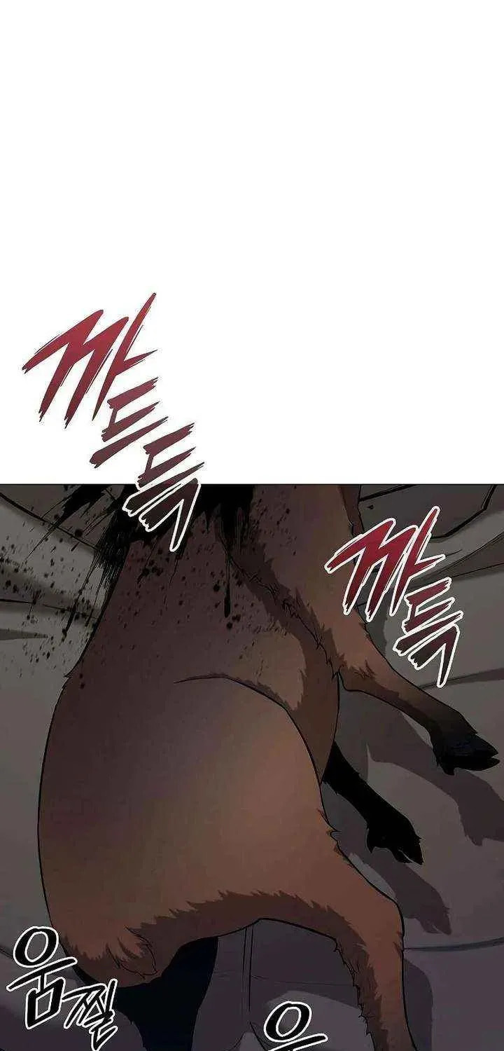 Returned to the Day I Joined the Army Chapter 76 page 4 - 