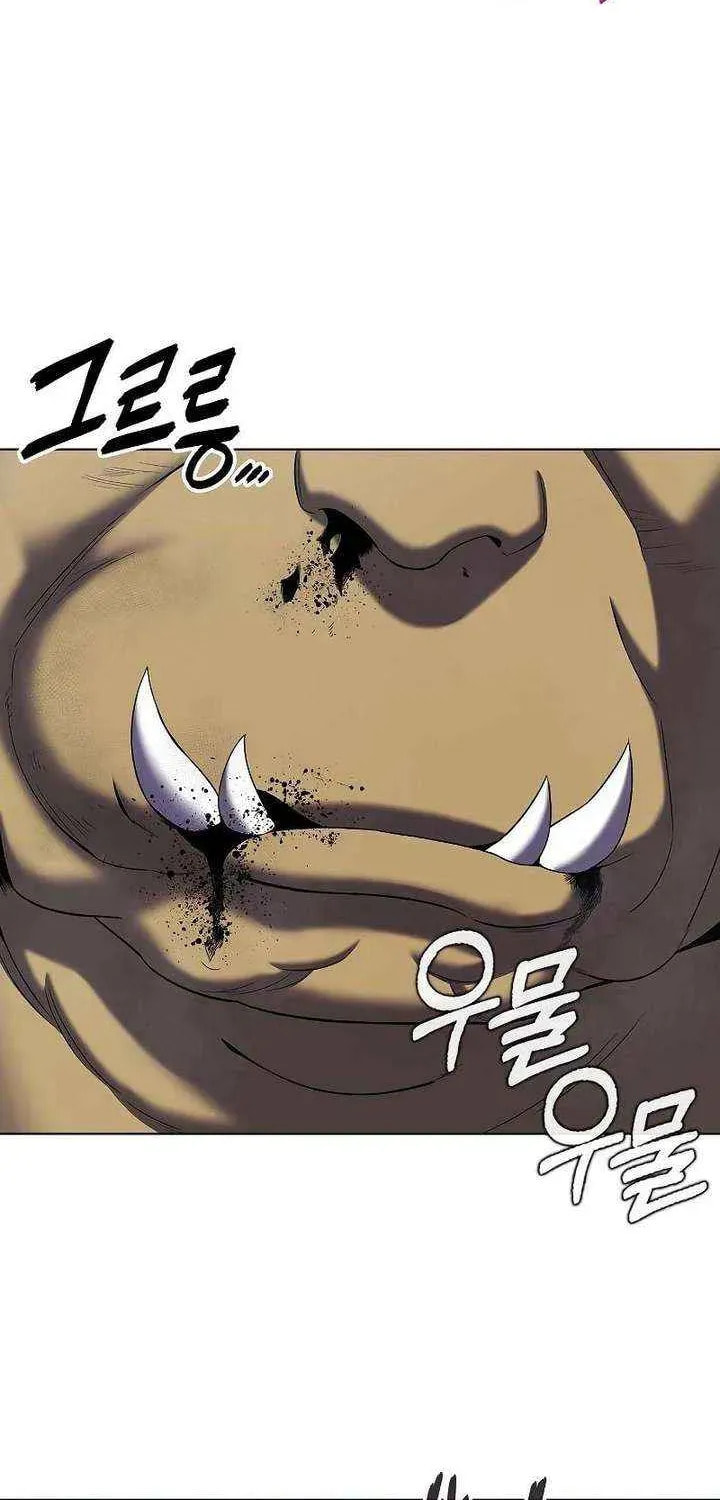 Returned to the Day I Joined the Army Chapter 76 page 43 - 