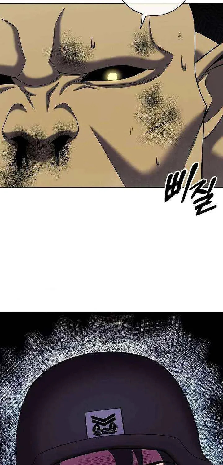Returned to the Day I Joined the Army Chapter 76 page 74 - 