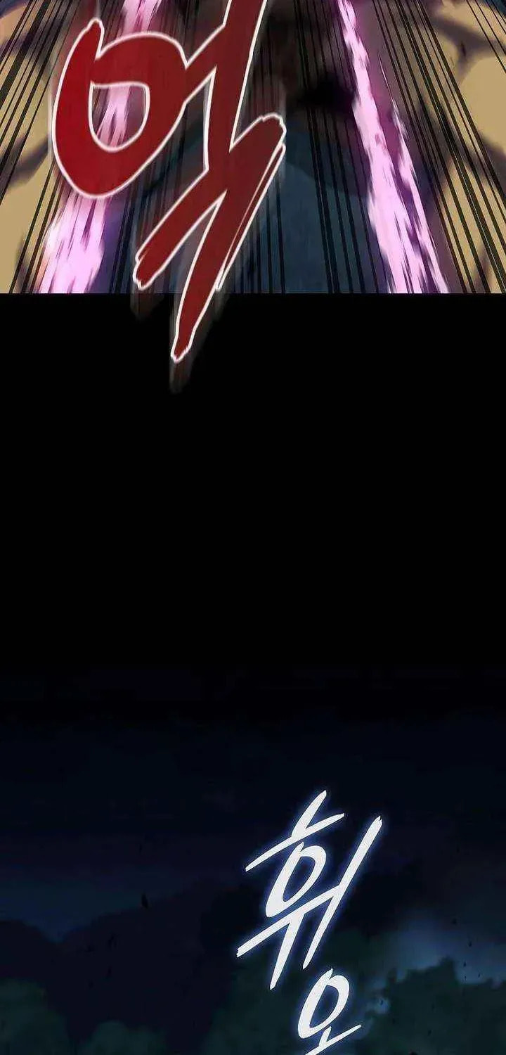 Returned to the Day I Joined the Army Chapter 76 page 87 - 