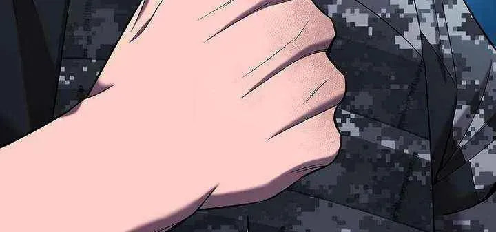Returned to the Day I Joined the Army Chapter 76 page 90 - 
