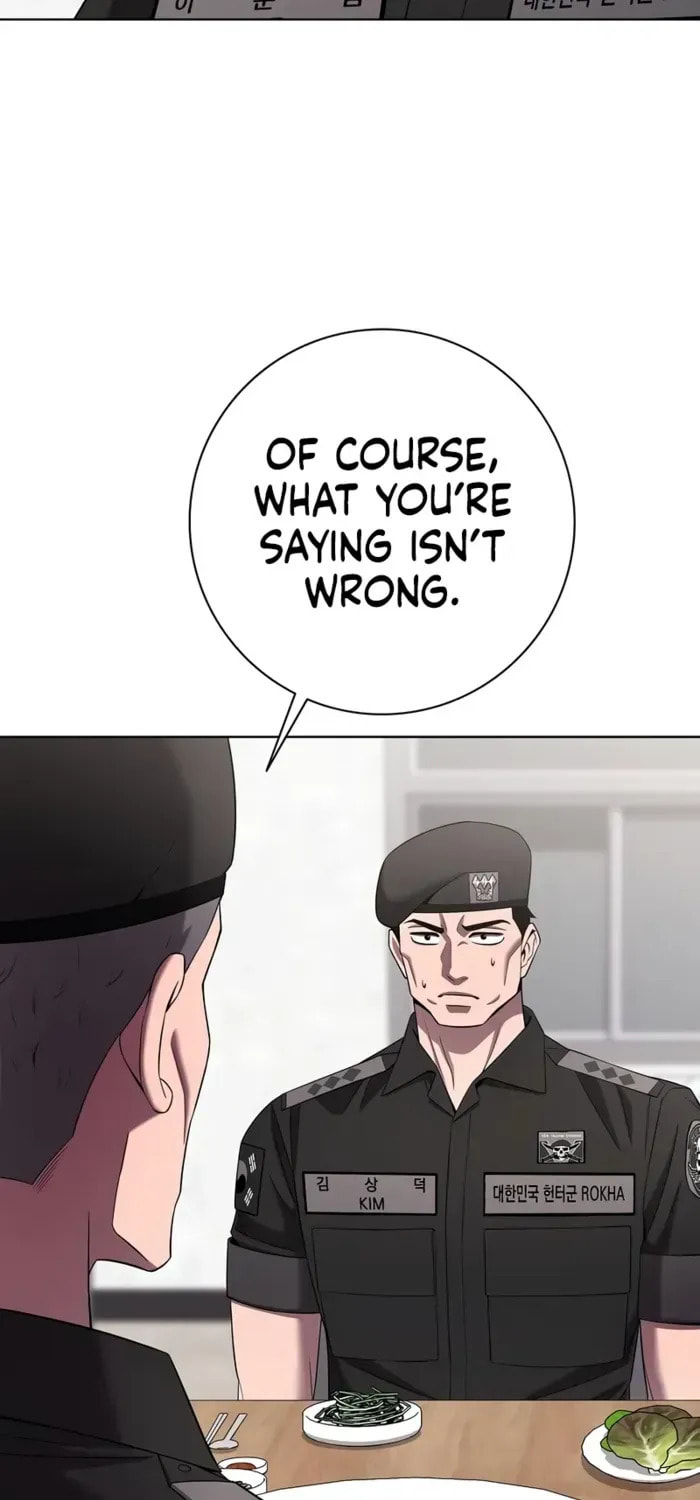 Returned to the Day I Joined the Army Chapter 77 page 21 - 