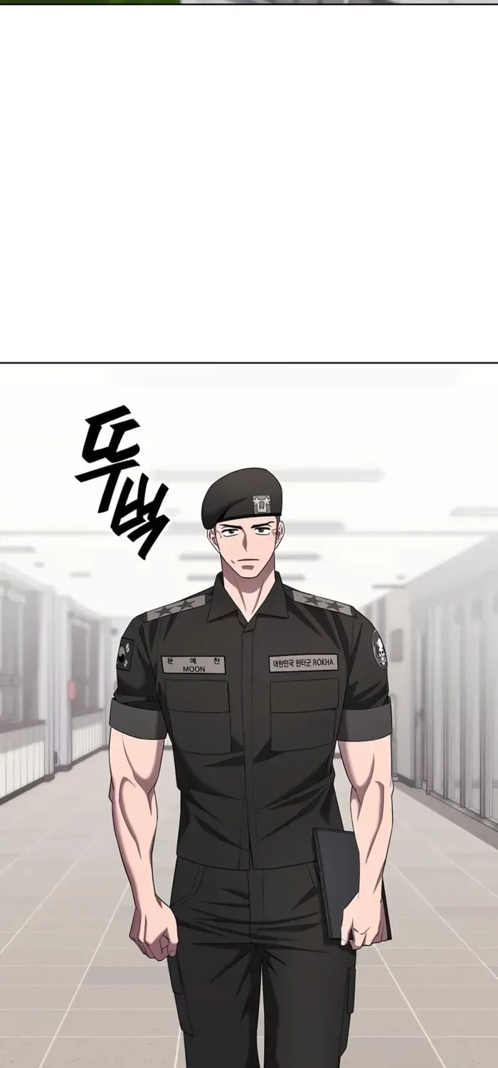 Returned to the Day I Joined the Army Chapter 77 page 45 - 