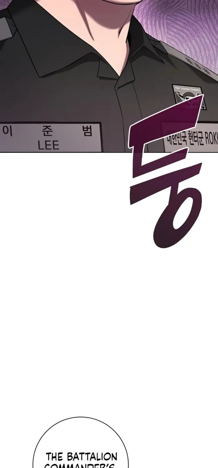 Returned to the Day I Joined the Army Chapter 77 page 6 - 