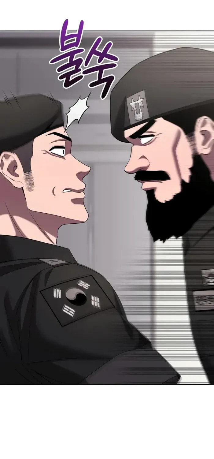Returned to the Day I Joined the Army Chapter 77 page 69 - 