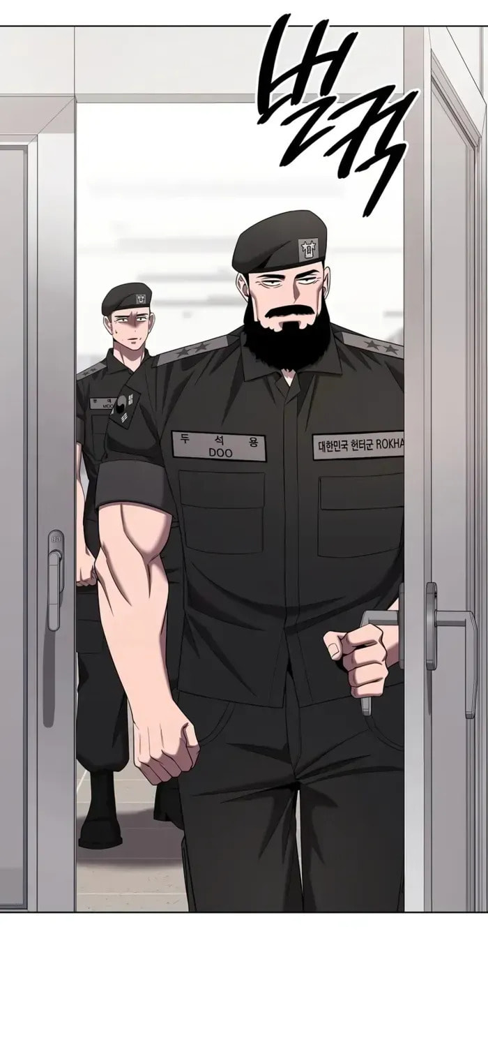 Returned to the Day I Joined the Army Chapter 77 page 73 - 