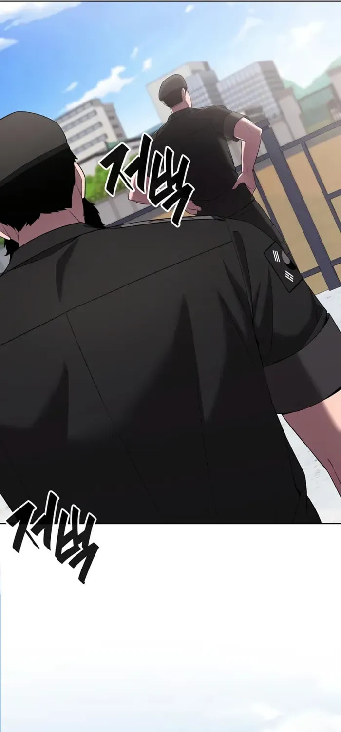 Returned to the Day I Joined the Army Chapter 77 page 76 - 