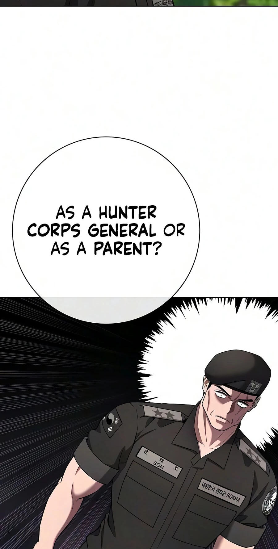 Returned to the Day I Joined the Army Chapter 88 page 104 - 