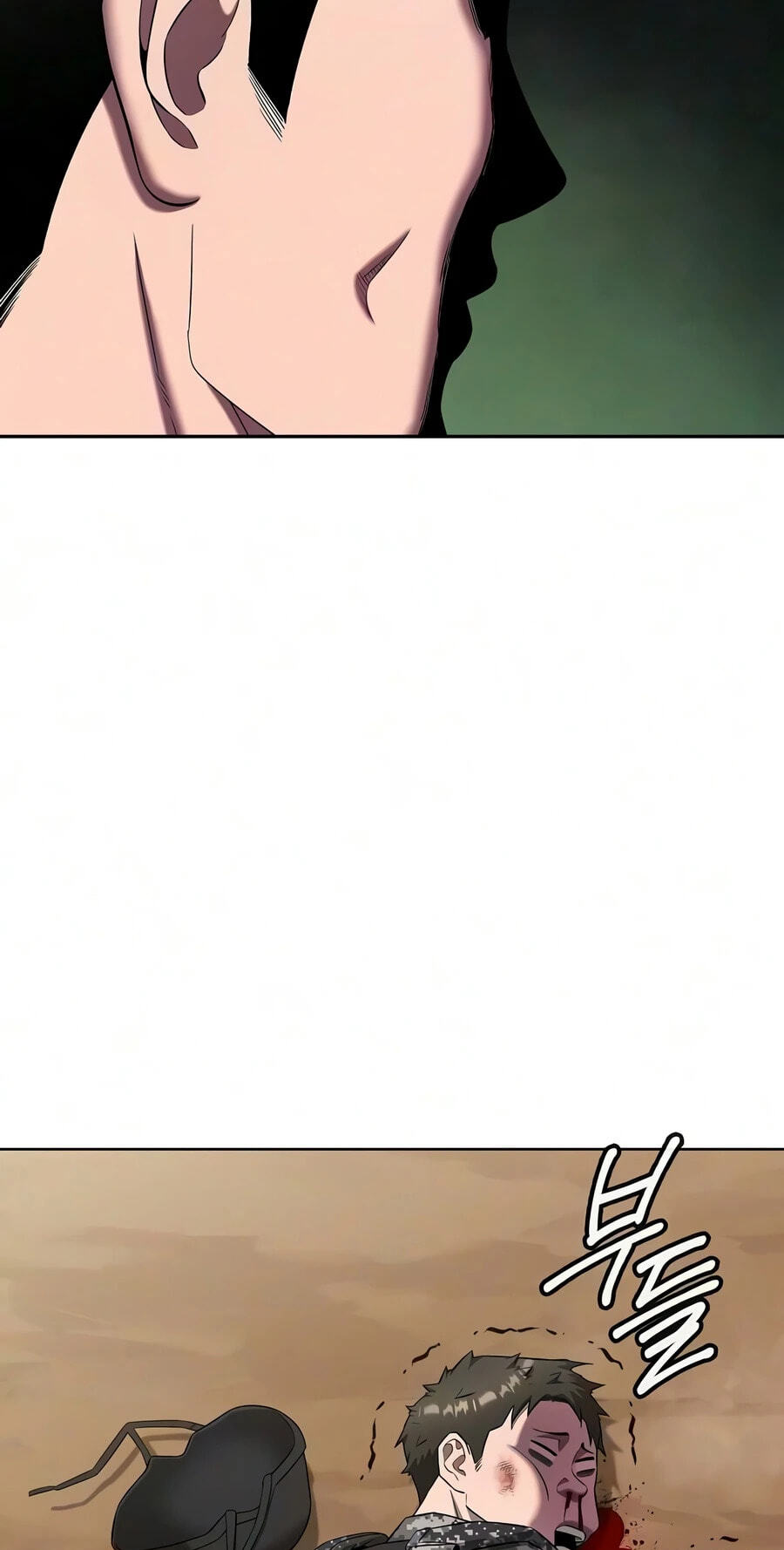 Returned to the Day I Joined the Army Chapter 88 page 113 - 