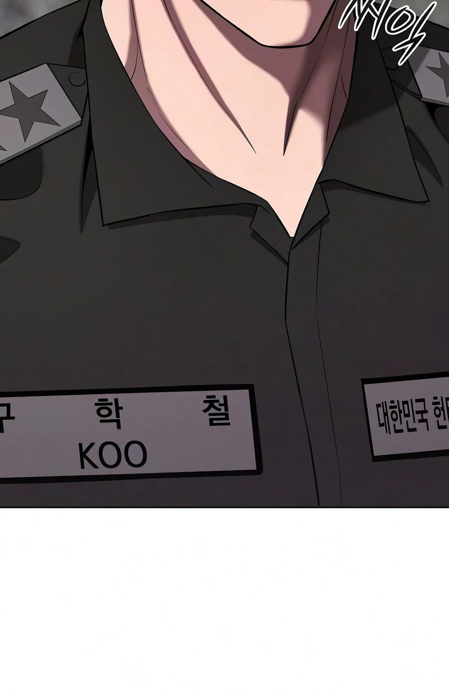 Returned to the Day I Joined the Army Chapter 88 page 122 - 