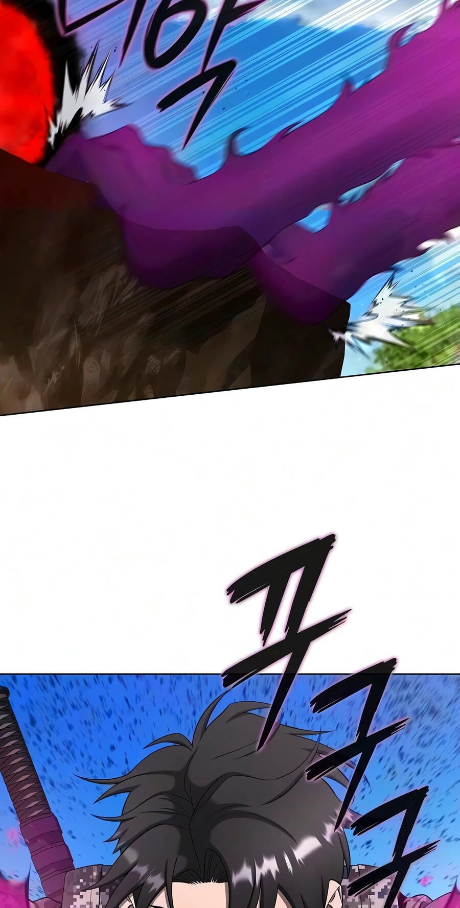 Returned to the Day I Joined the Army Chapter 88 page 15 - 
