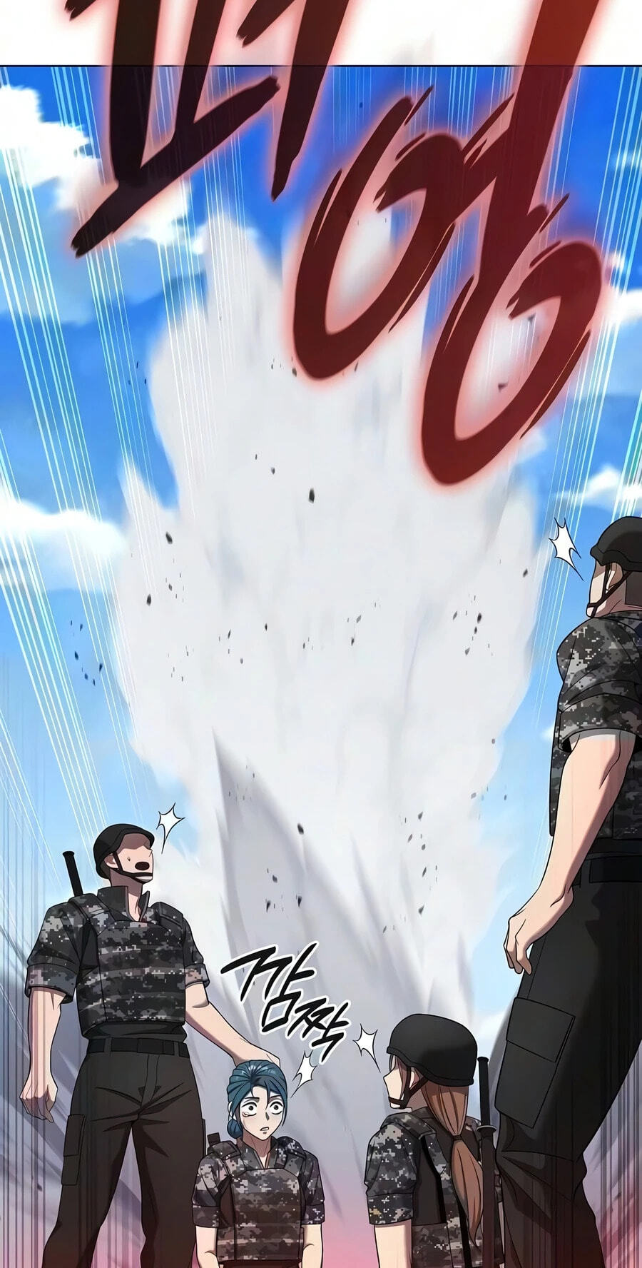 Returned to the Day I Joined the Army Chapter 88 page 42 - 