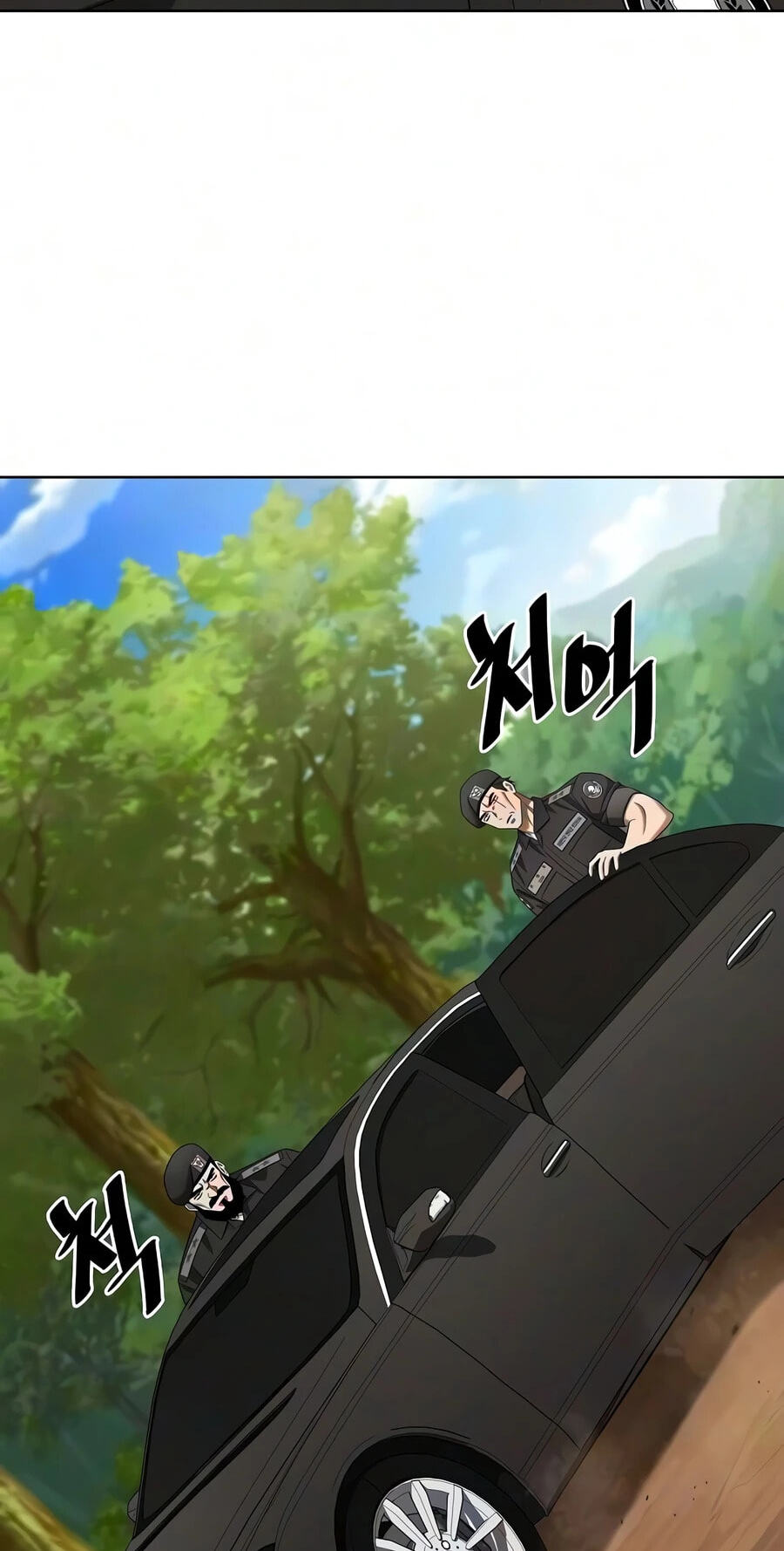 Returned to the Day I Joined the Army Chapter 88 page 67 - 