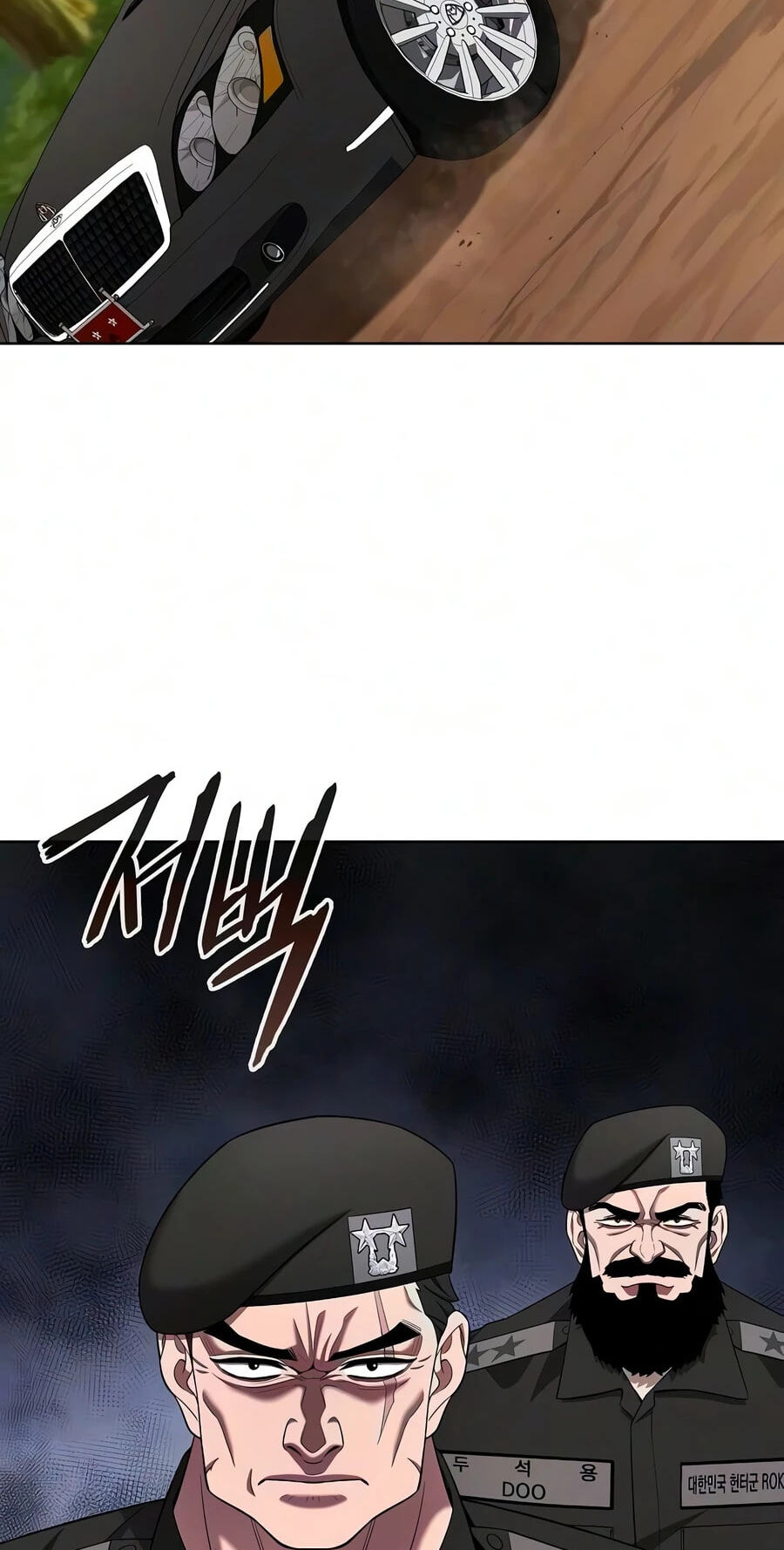 Returned to the Day I Joined the Army Chapter 88 page 68 - 