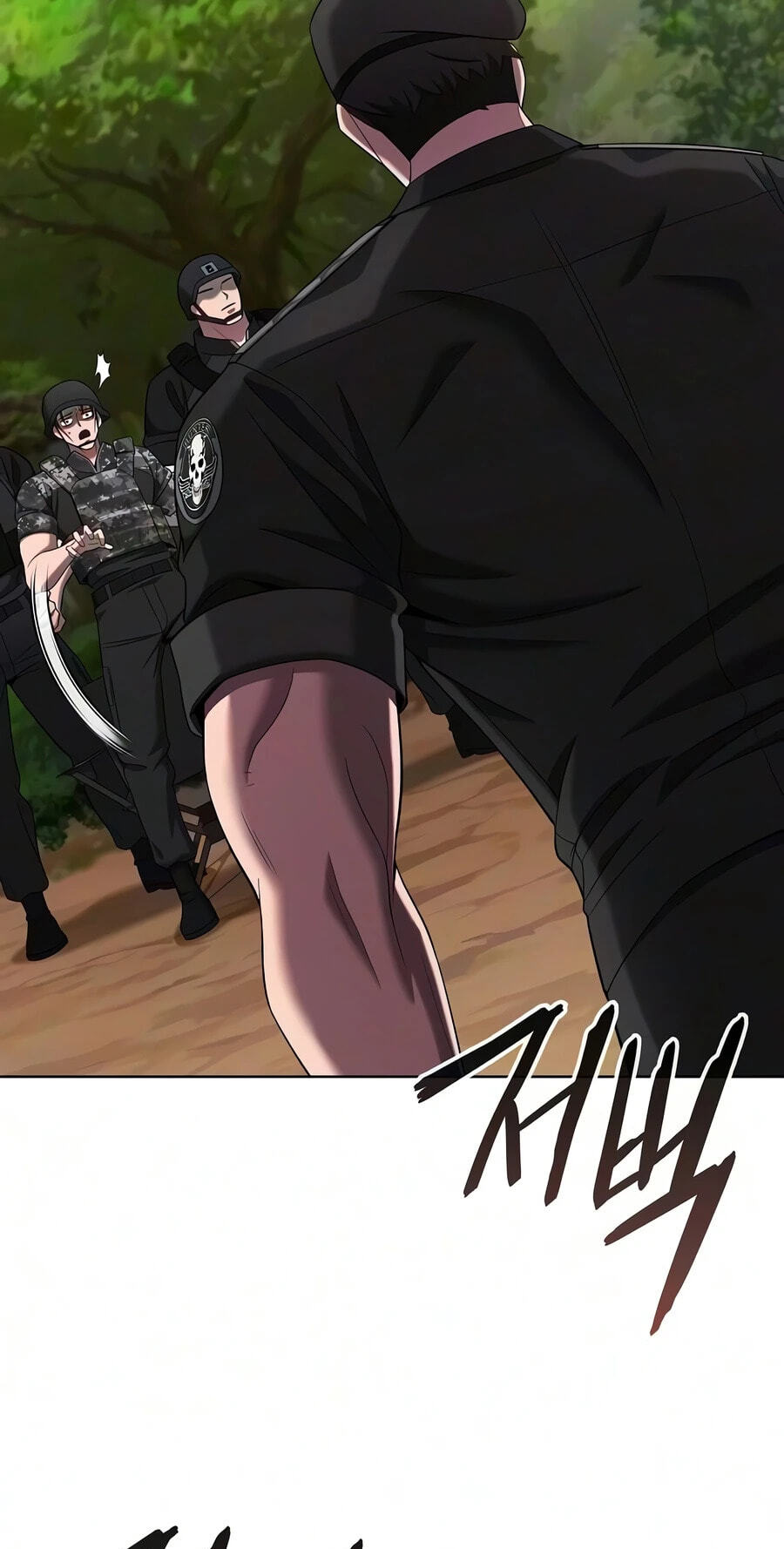 Returned to the Day I Joined the Army Chapter 88 page 70 - 
