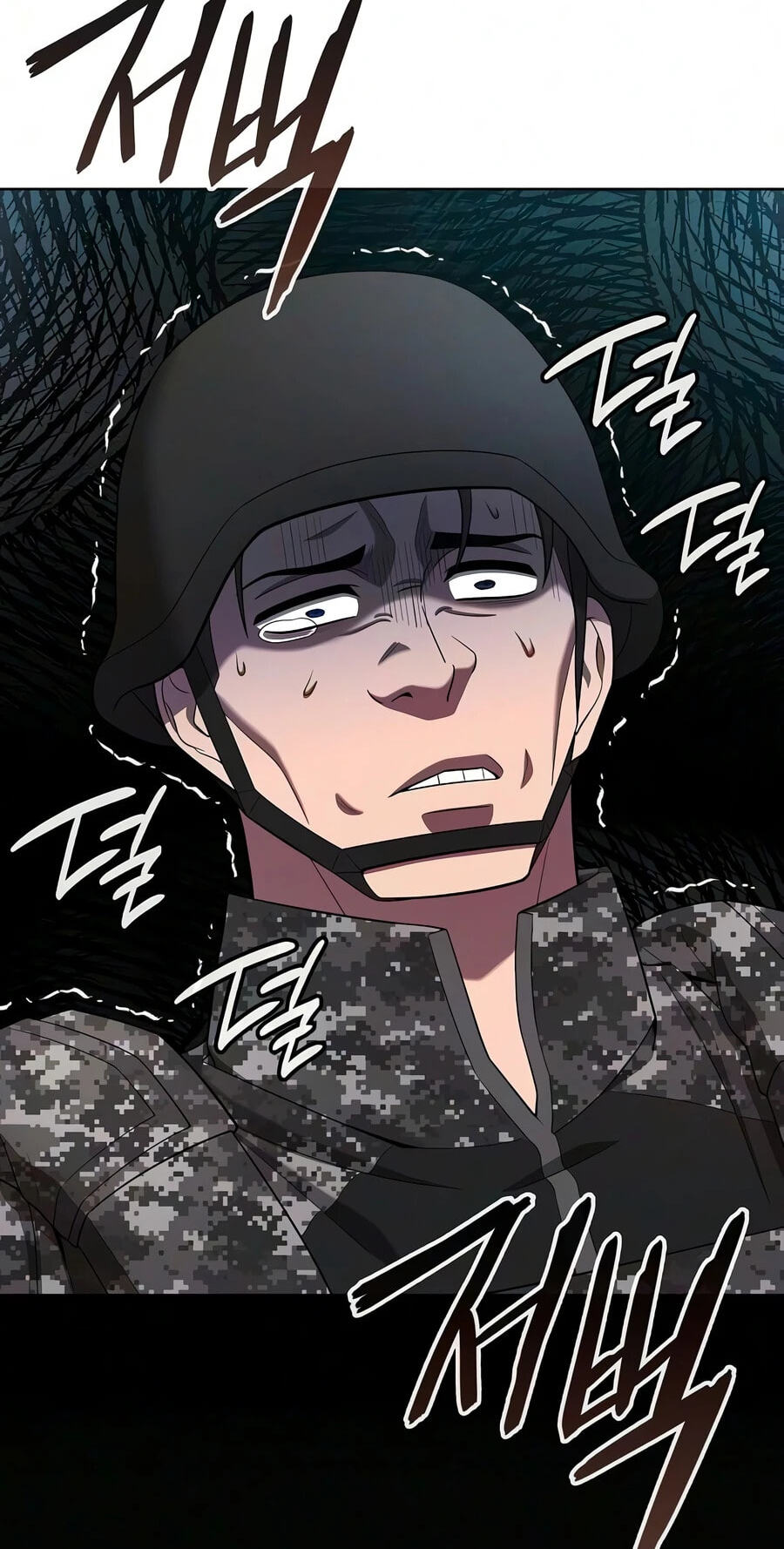 Returned to the Day I Joined the Army Chapter 88 page 71 - 