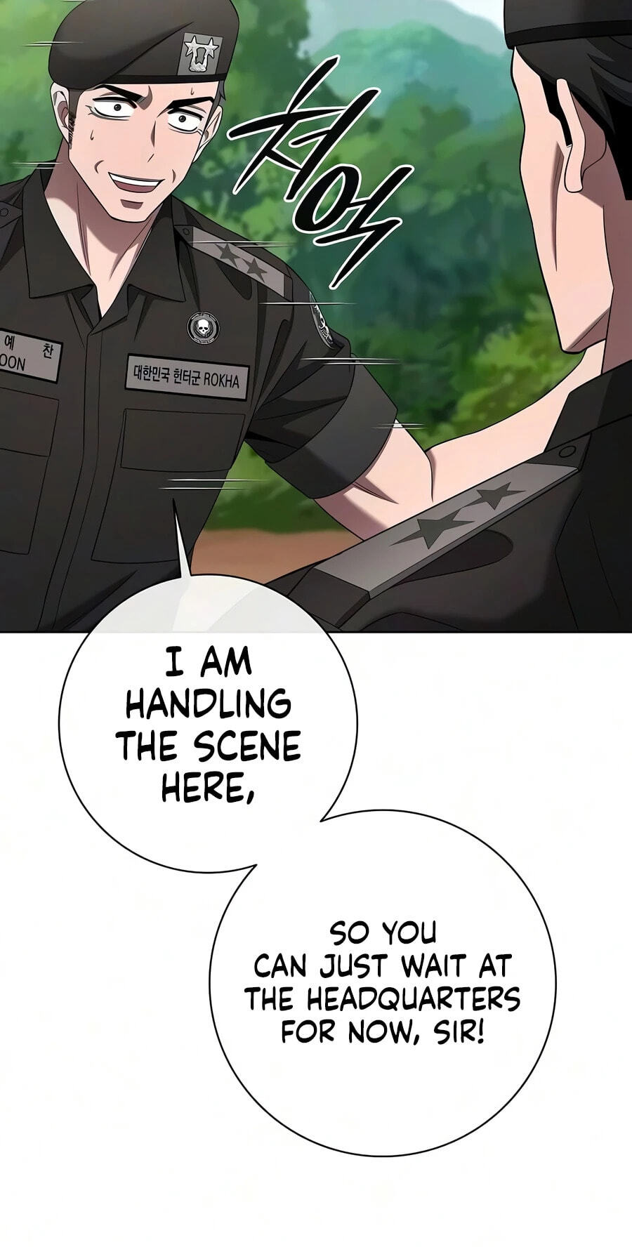 Returned to the Day I Joined the Army Chapter 88 page 74 - 