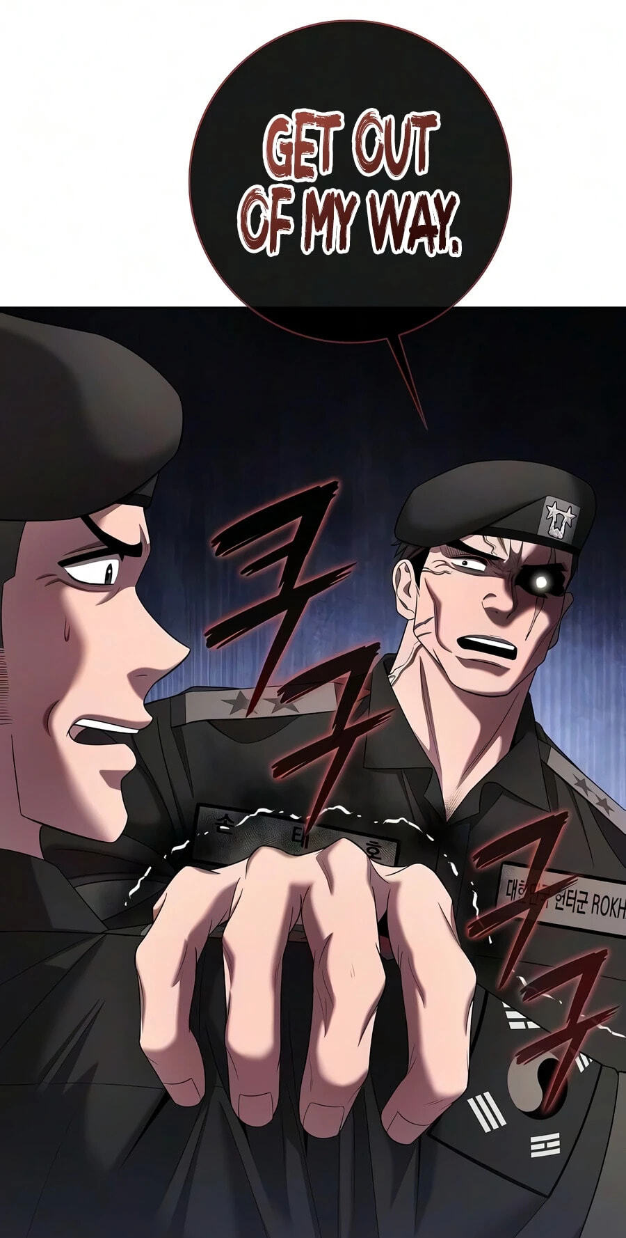 Returned to the Day I Joined the Army Chapter 88 page 77 - 