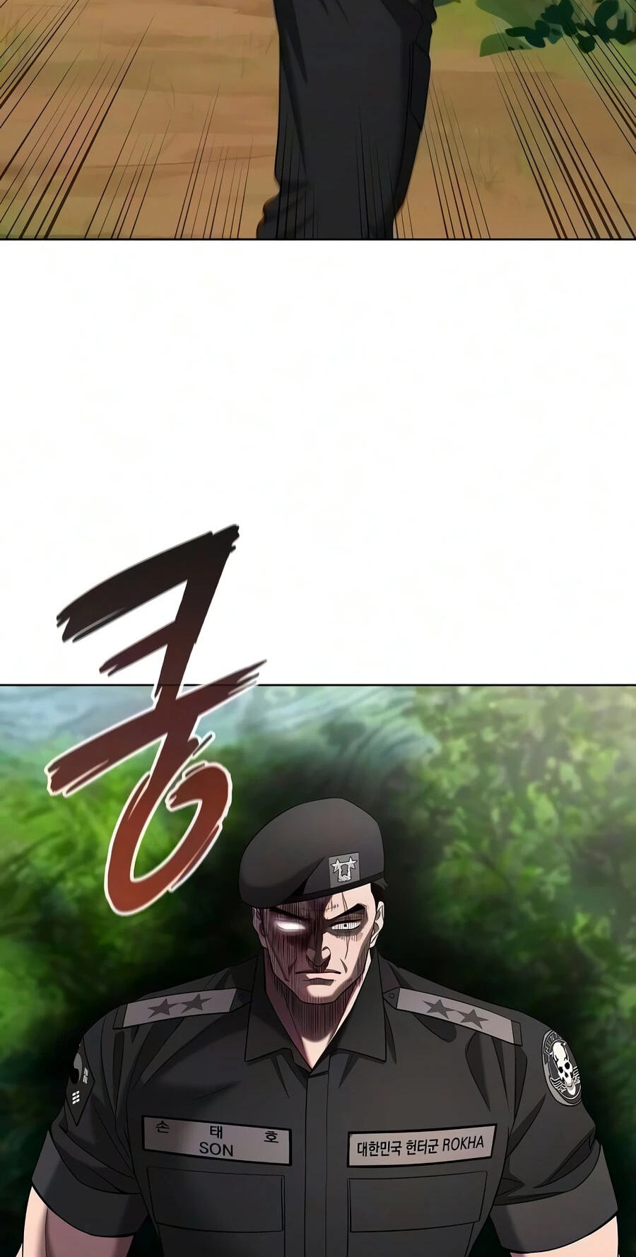 Returned to the Day I Joined the Army Chapter 88 page 79 - 