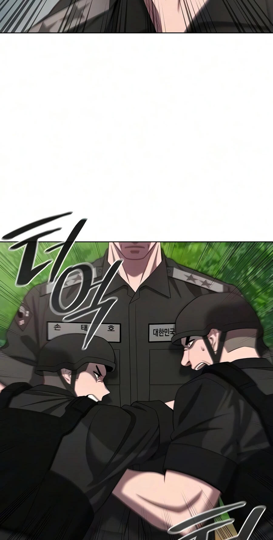 Returned to the Day I Joined the Army Chapter 88 page 83 - 