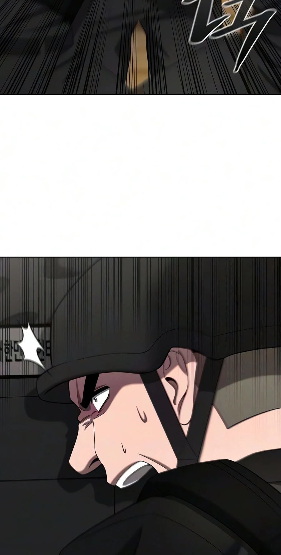 Returned to the Day I Joined the Army Chapter 88 page 84 - 