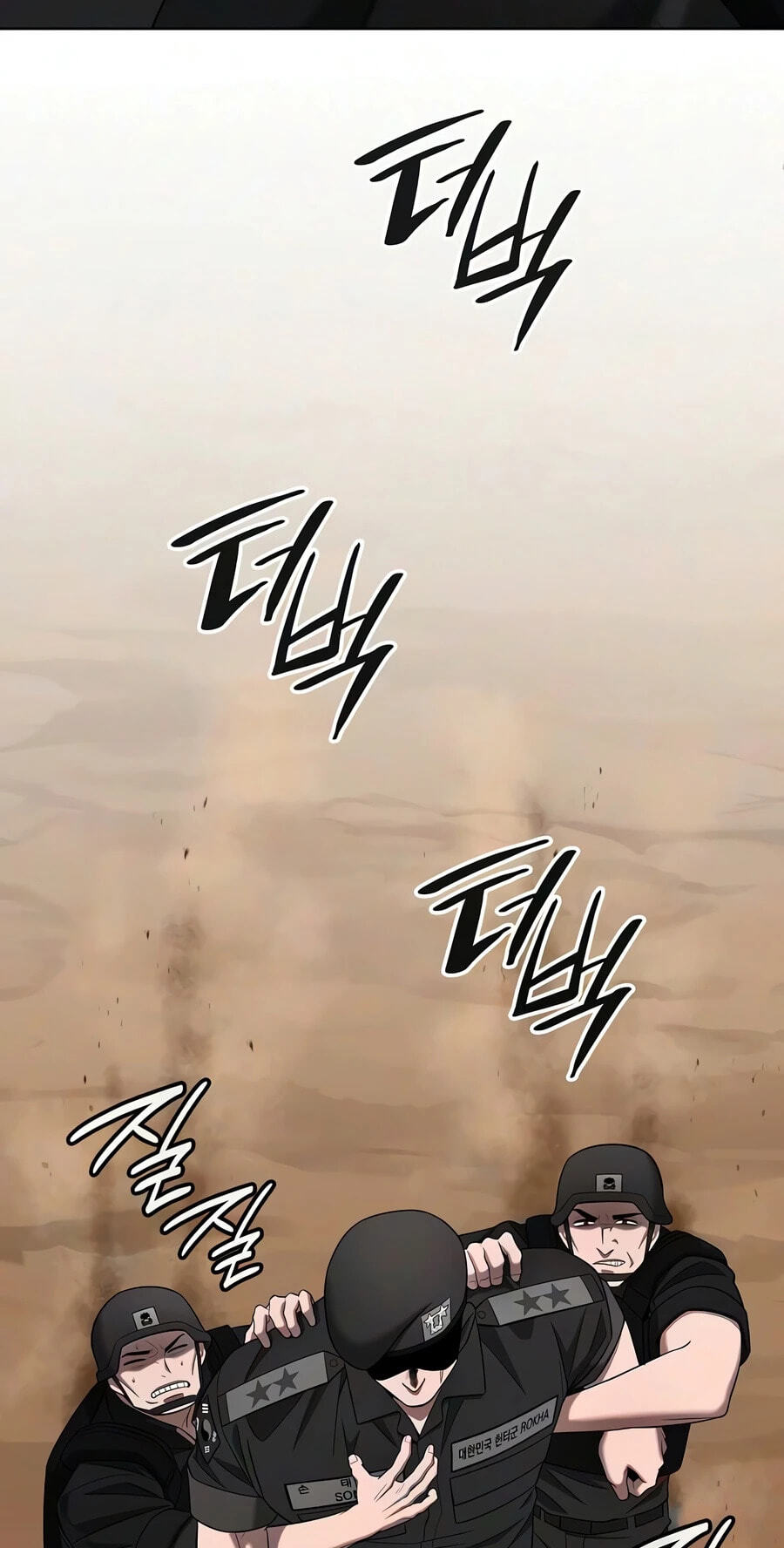 Returned to the Day I Joined the Army Chapter 88 page 85 - 