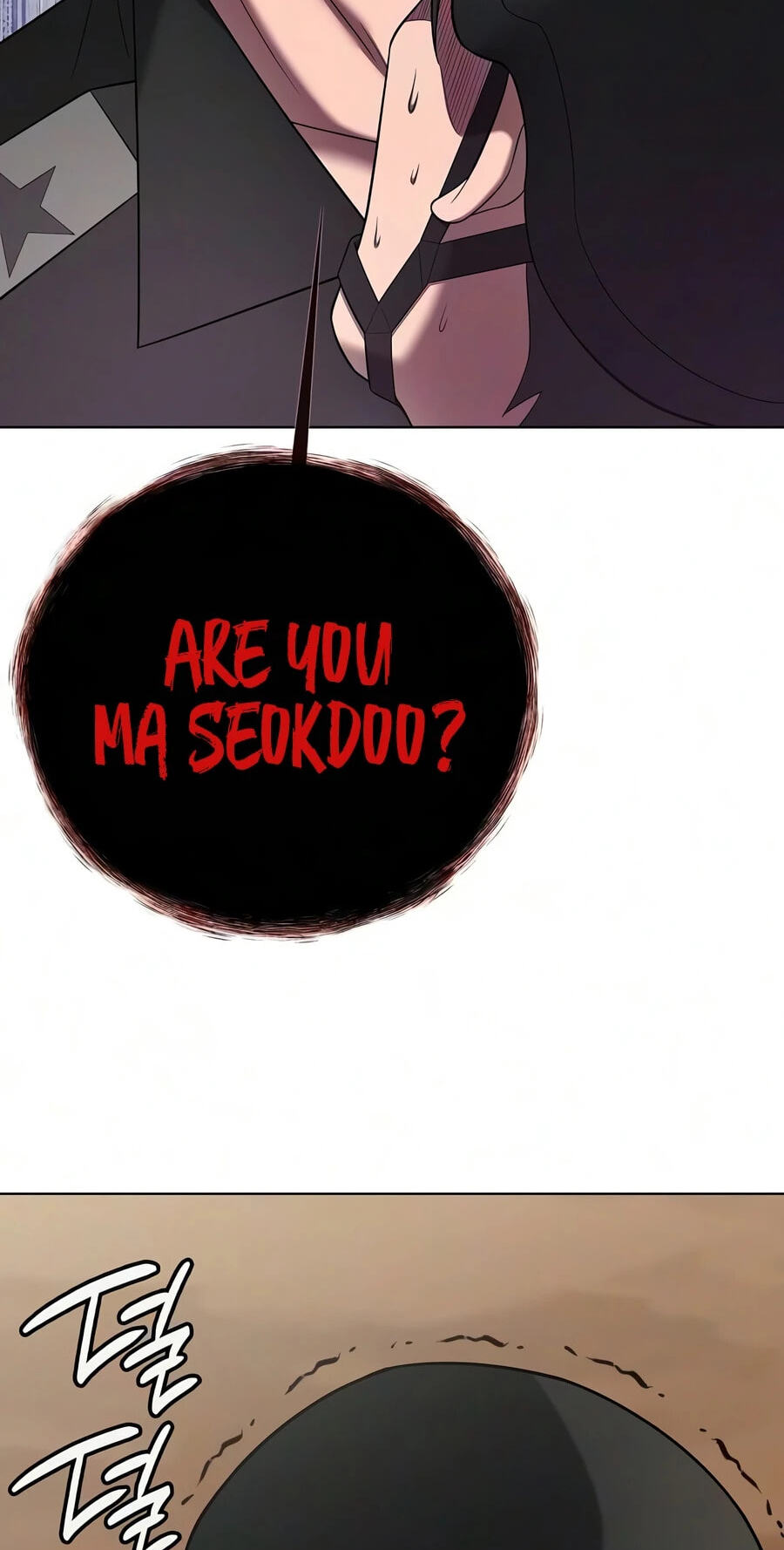 Returned to the Day I Joined the Army Chapter 88 page 88 - 