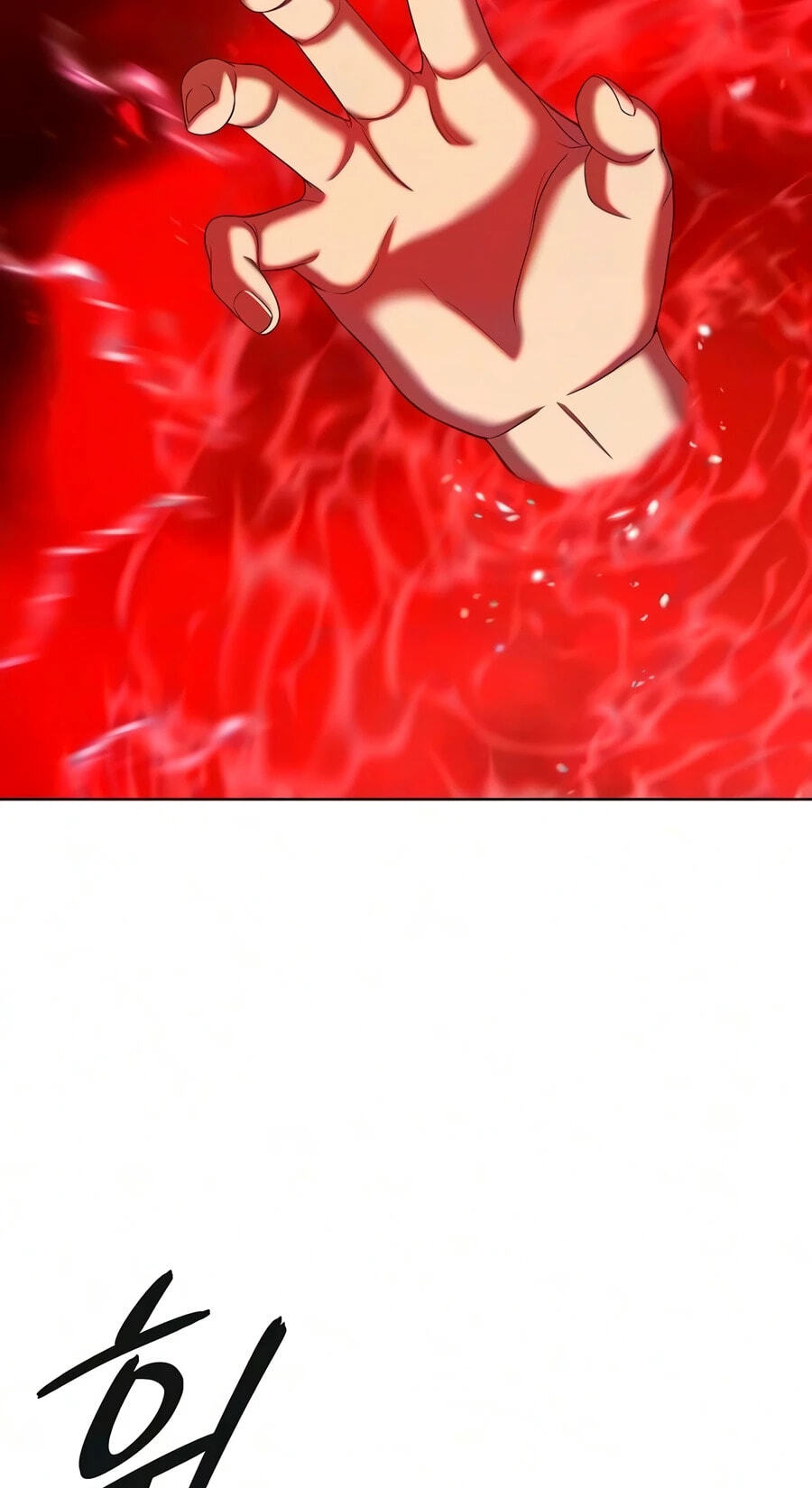 Returned to the Day I Joined the Army Chapter 88 page 10 - 