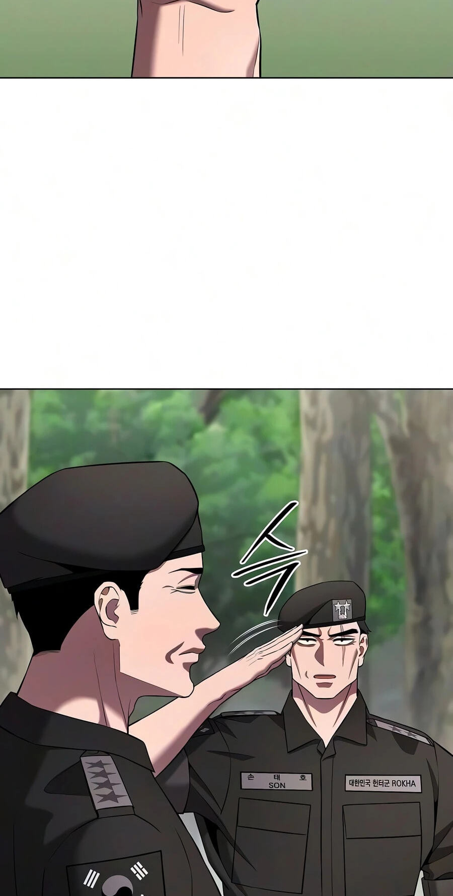 Returned to the Day I Joined the Army Chapter 88 page 99 - 