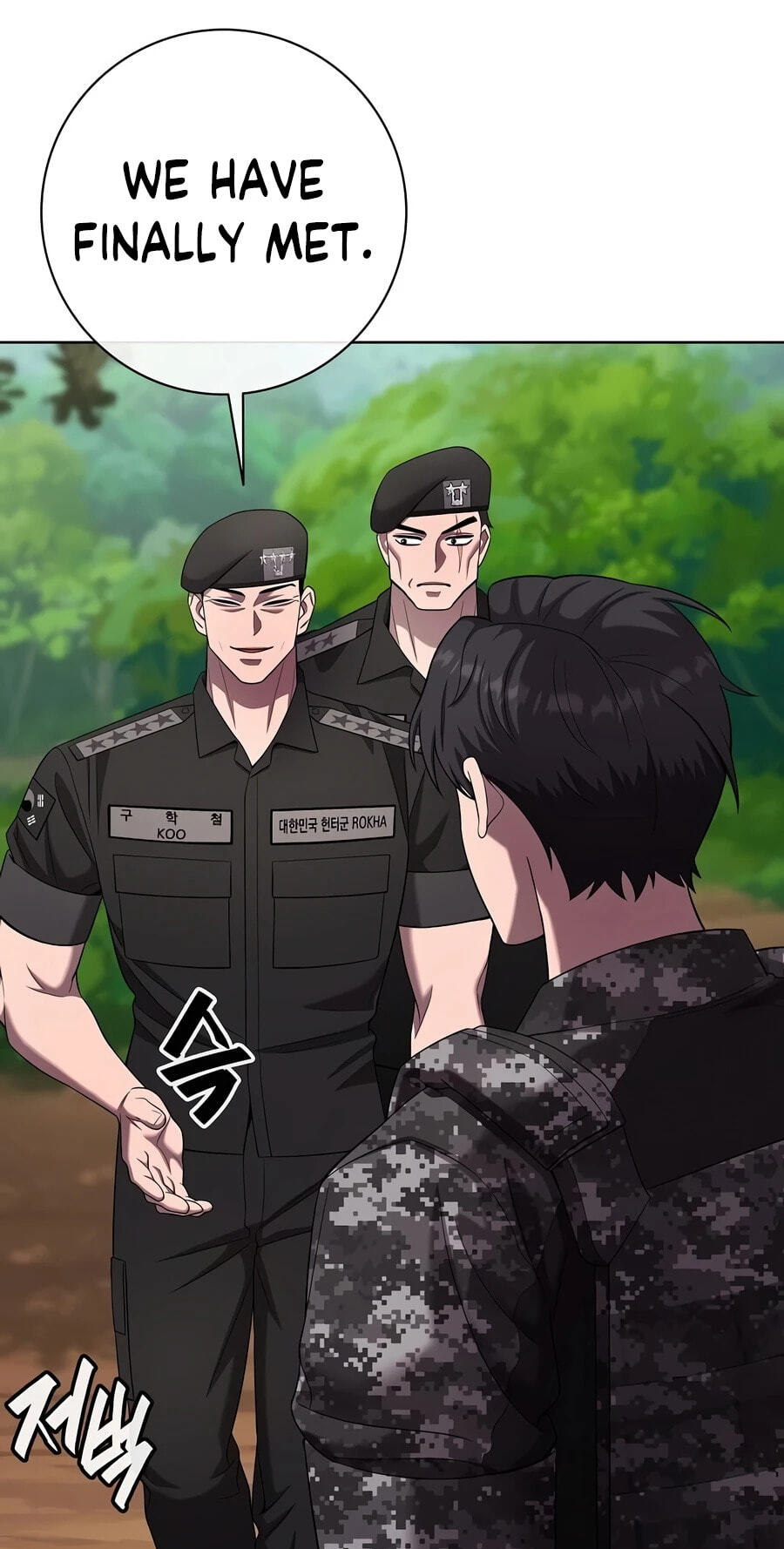 Returned to the Day I Joined the Army Chapter 89 page 13 - 