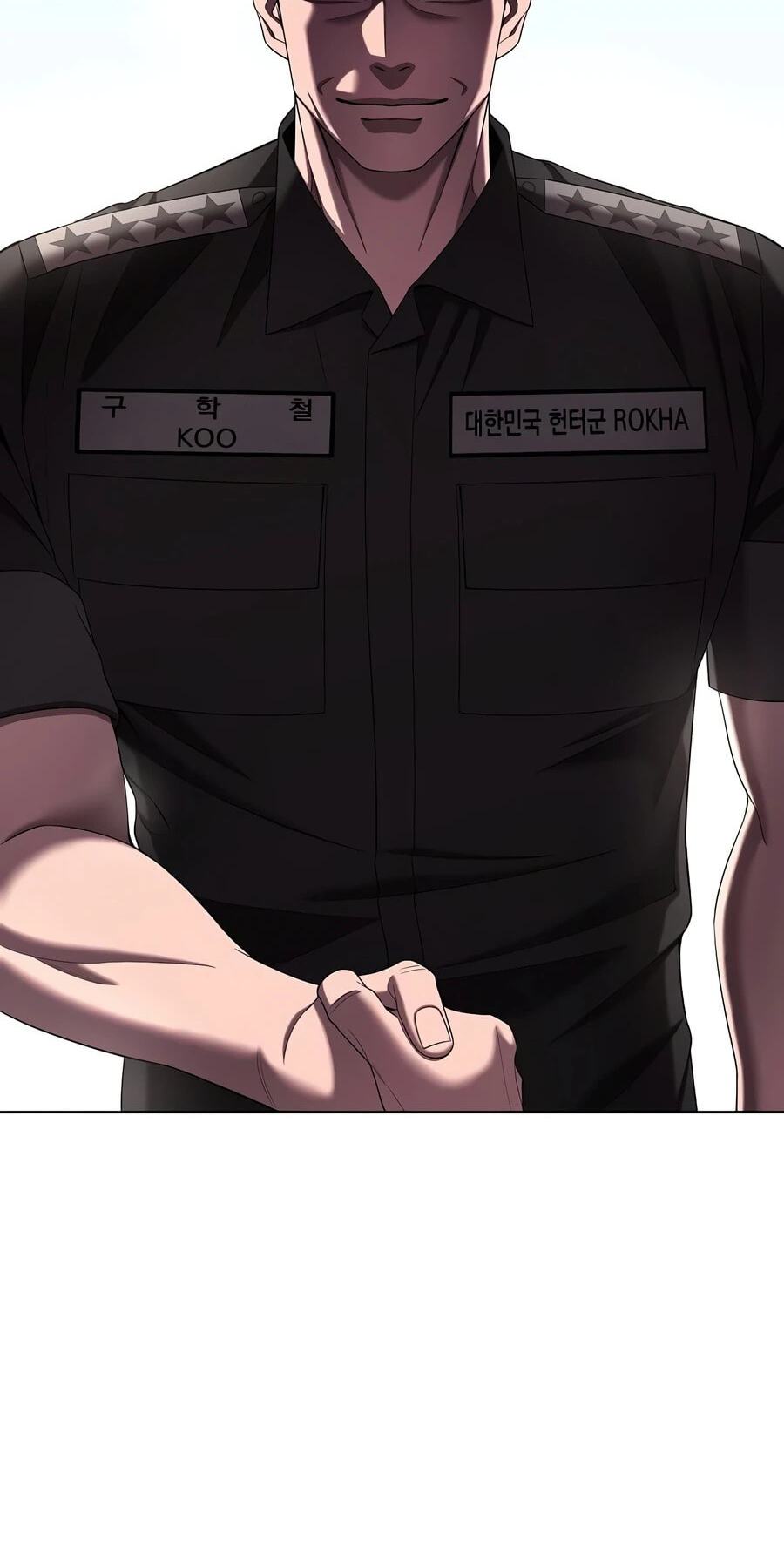 Returned to the Day I Joined the Army Chapter 89 page 19 - 
