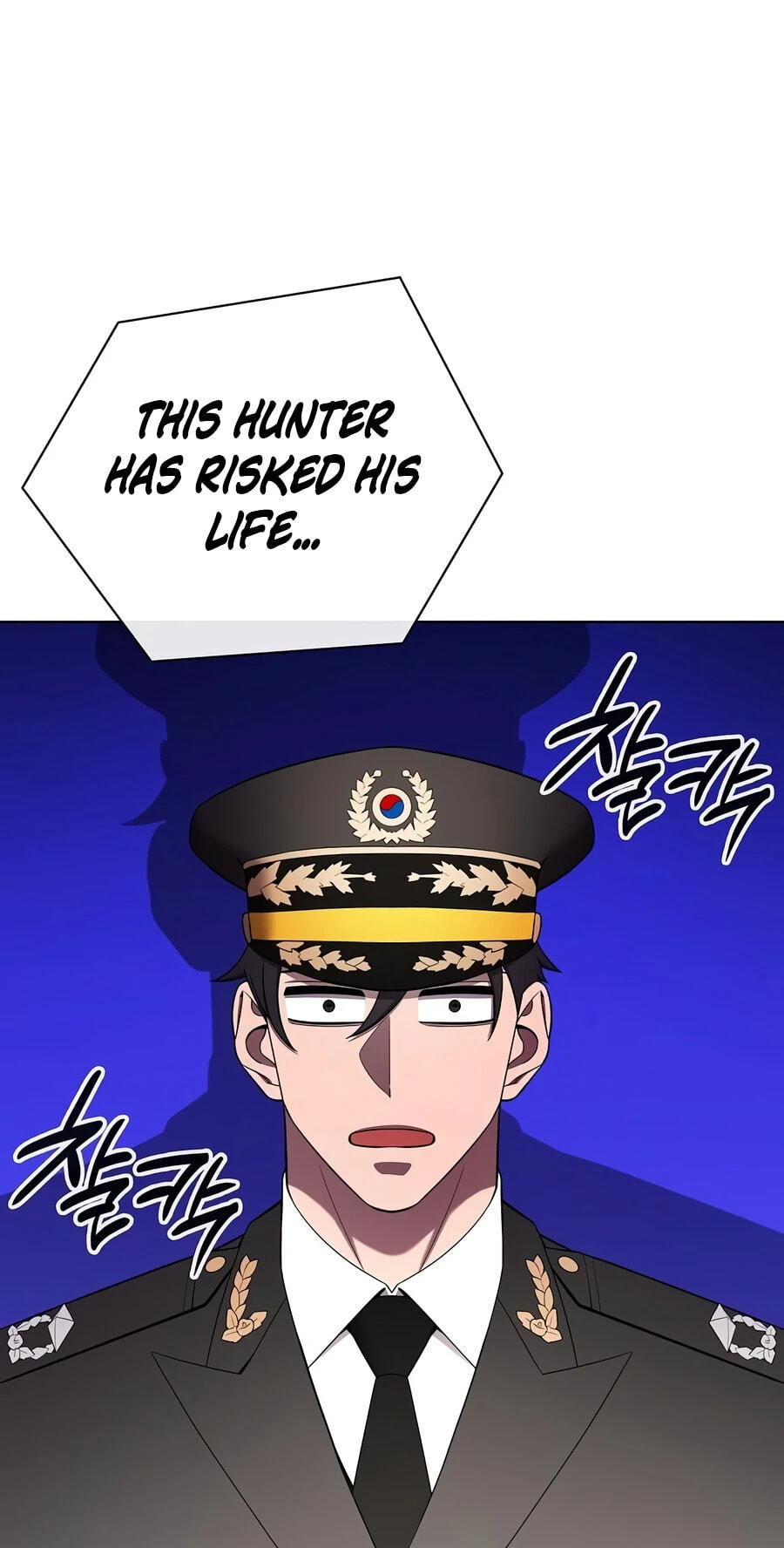 Returned to the Day I Joined the Army Chapter 89 page 32 - 