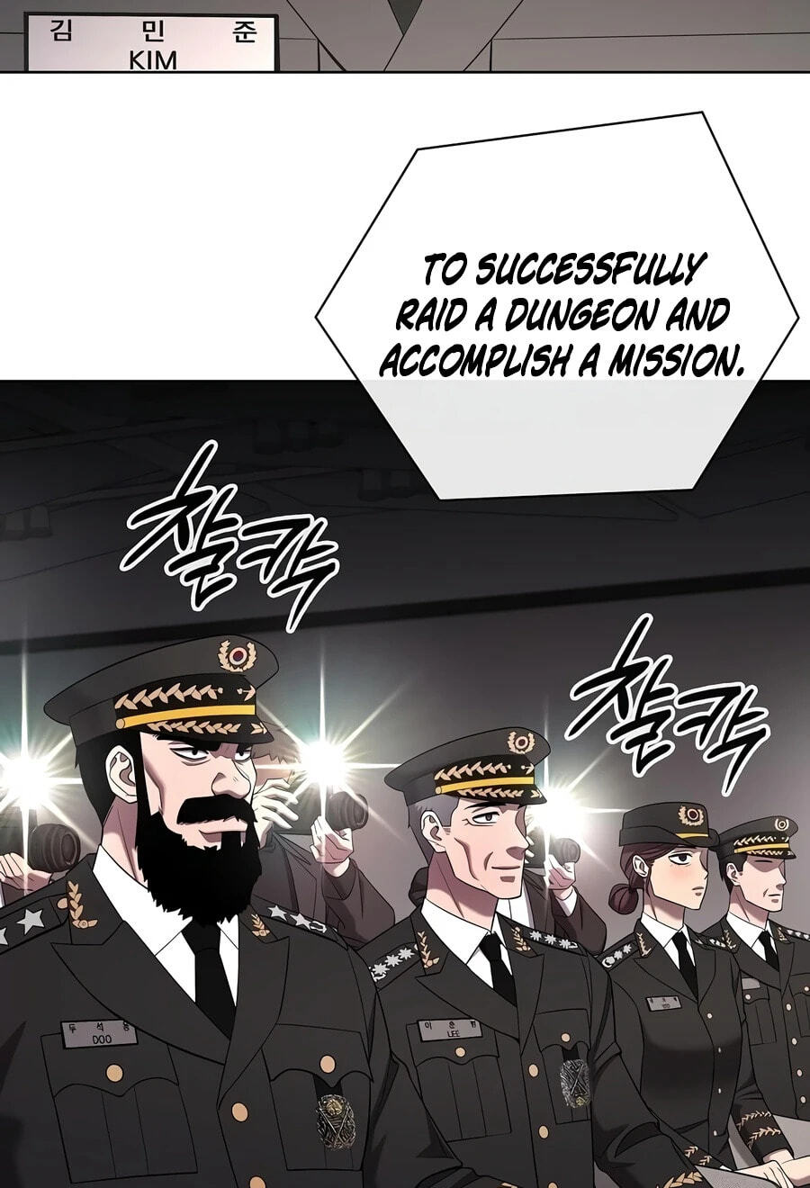 Returned to the Day I Joined the Army Chapter 89 page 33 - 
