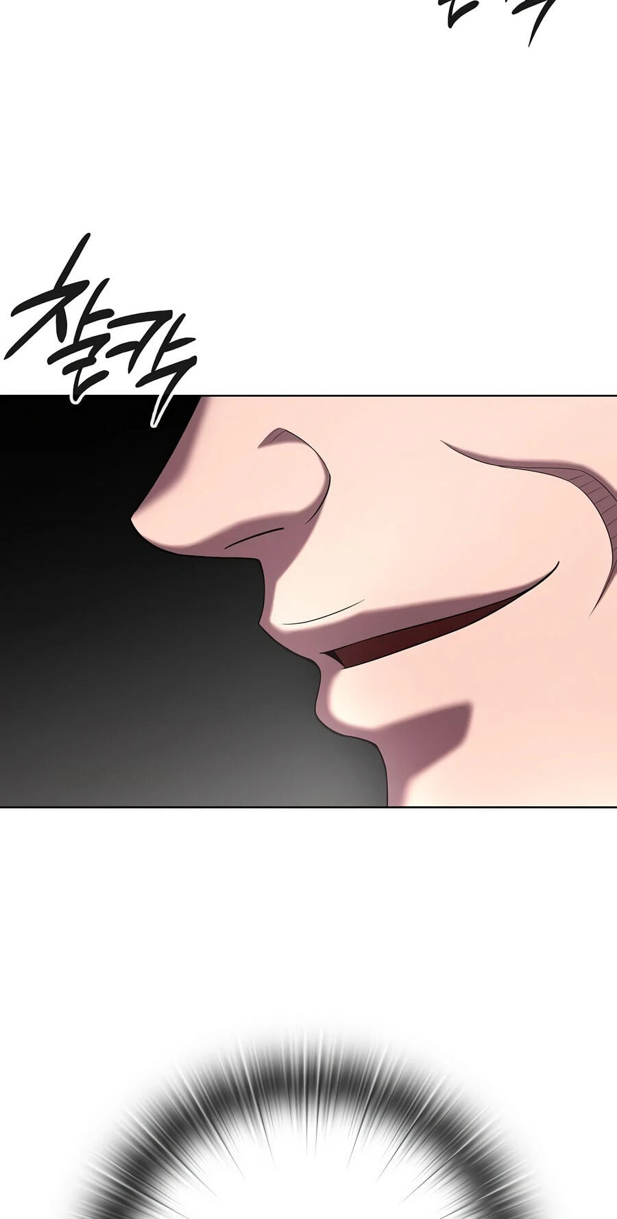 Returned to the Day I Joined the Army Chapter 89 page 38 - 